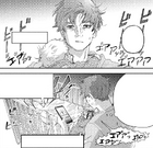CHSP7 Shinichiro 24