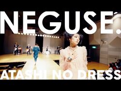 Atashi no Dress | Medalist Wiki | Fandom