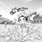 CH7 Ema