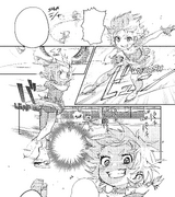CH8 Seira