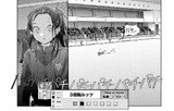 CH49 Fall