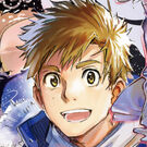 Tsukasa Akeuraji