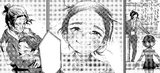 CH10 Yudai and Ema 2