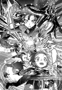 CH44 Iruka