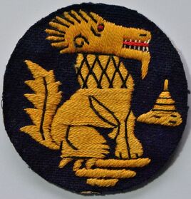 Chindits Insignia