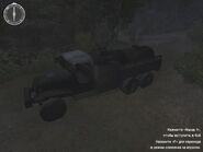 Fuel truck variant.