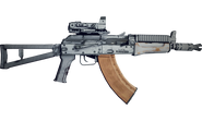 AKS-74U MOHW Battlelog Icon for Gruppa Alfa and UDT