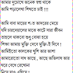 Meena Cartoon Wiki | Fandom Meena Cartoon Wiki | Fandom