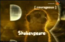 Shakespeare corageus