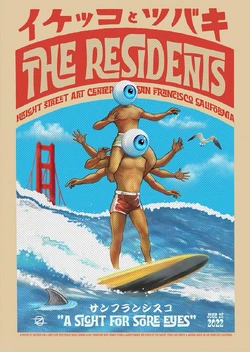 Zoltron residents poster