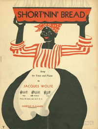 Shortnin' bread wikipedia