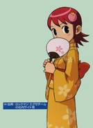 Capcom571.jpg (354 KB) Rockman.EXE team internet homepage.