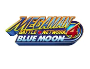 Blue Moon English logo.