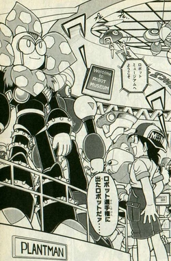 Plant Man | MMKB | Fandom