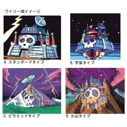 WilyCastle9ConceptArt.png (372 KB) Concept Art