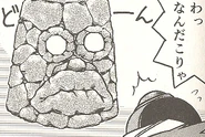 Ape Stone in Rockman X7 4Koma Manga Kingdom.