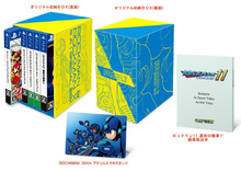 Rockman & Rockman X 5 in 1 Special Box (PS4)