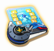 Geo's Hunter-VG active