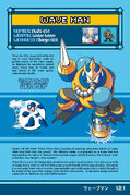 Wave Man's profile from the Mega Man: Robot Master Field Guide.