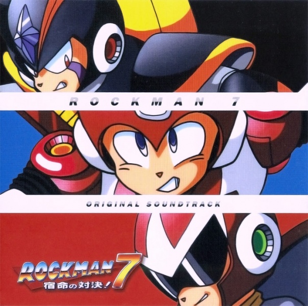 Rockman 7 Original Soundtrack | MMKB | Fandom Rockman 7 Original Soundtrack | MMKB | Fandom