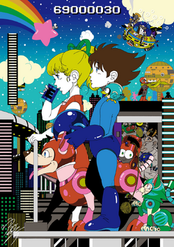 Rockman Unity Mmkb Fandom Rockman Unity Mmkb Fandom