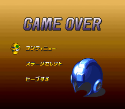 水彩画　ゲームオーバー　Gameover Game Over II 128k (2020 Edition) Walkthrough, ZX Spectrum