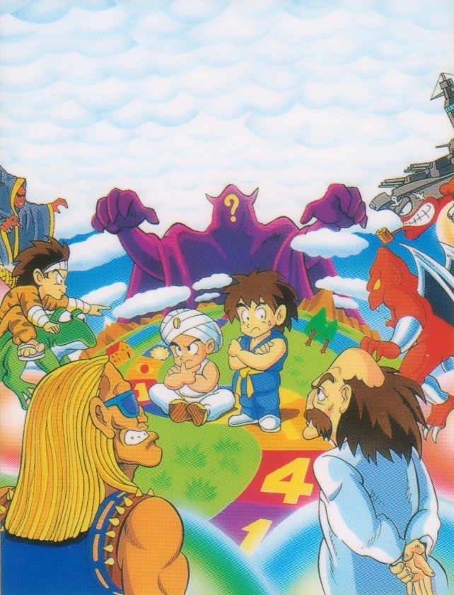 Capcom Quiz: Hatena? no Daibouken | MMKB | Fandom