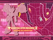 Red Joker Wallpaper