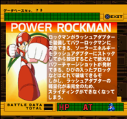 Rockman Complete Works data.