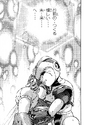 Zero's death in the Rockman X manga