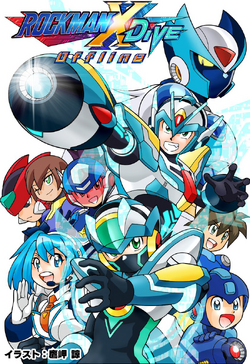 楽天 | Takamisaki Ryo MMKB Fandom | サプリメント・ビタミン