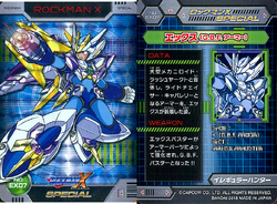 Rockman X Mega Mission 4 | MMKB | Fandom Rockman X Mega Mission 4 | MMKB | Fandom
