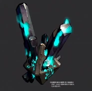 Force Metal Ore.jpg (32 KB) Concept art of Force Metal Ore.