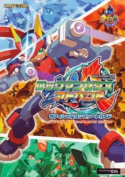 Mega Man Zx Advent Mmkb Fandom
