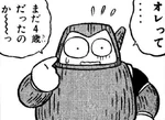 4KomaWood.png (170 KB) Wood Man in Rockman 4Koma Dai Koushin.