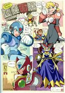 Artwork for MM25 Mega Man & Mega Man X Official Complete Works