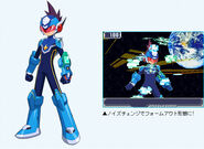 Star Force Mega Man (standard form).