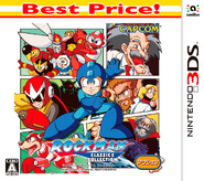 RCCBestPrice