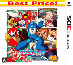 RCCBestPrice.png