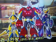 Mega Man Killers in Rockman Online.