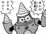 Drill Man in Rockman 4Koma Dai Koushin.