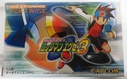 Battle Network Rockman EXE3 cover (no limited edition text).