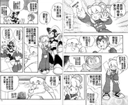 Rockman, Forte and Roll.