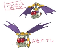 Batton Bone S concepts.