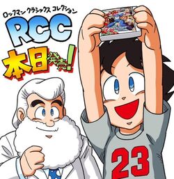 RCC countdown 0.jpg