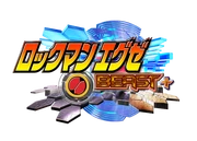 Rockman.EXEBeastPlusLogo