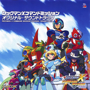 Rockman X: Command Mission Original Soundtrack | MMKB | Fandom