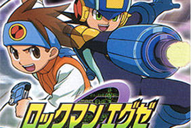 List of Rockman EXE WS Battle Chips | MMKB | Fandom