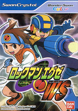 JAPAN Rockman EXE 6 / Mega Man Battle Network 6 Cybeast