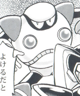 Strike Man in the manga Rockman 10 -Extra F-.